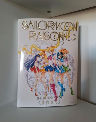 Sailor moon raisonne artbook - moon,