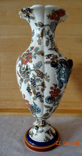 Vase Blumen Motiv Widderkopf