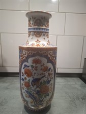 Kaiser,Grosse MINGVASE,34.5cm