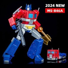 Pre-sale!Magic Square MS-TOYS