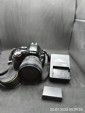 Nikon D5100 + Nikon 18-70mm