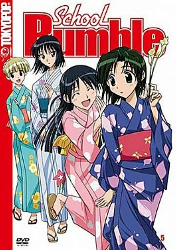 School rumble vol jin - rumble,