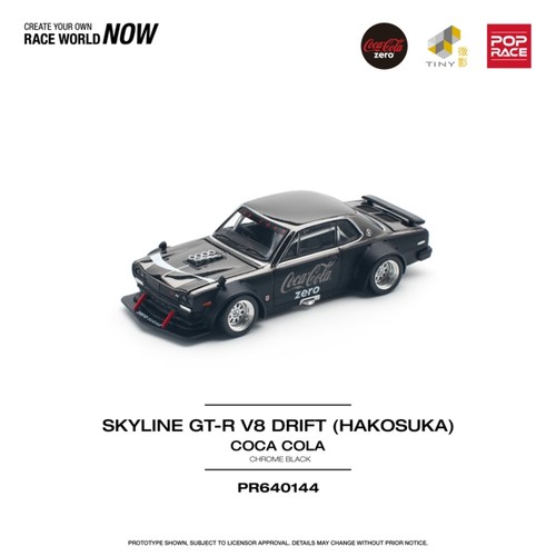 Pop race skyline r v8 - pop,