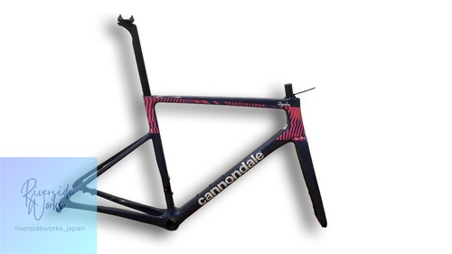 Cannondale supersix evo - cannondale,
