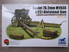Bronco CB35045 Soviet 76.2mm M1936 (F22) Divisional Gun, 1:35, ungebaut