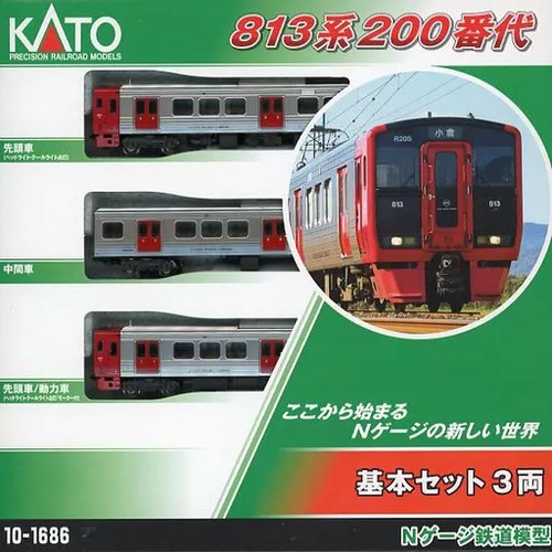 Kato 813 series 200 - series, suburban