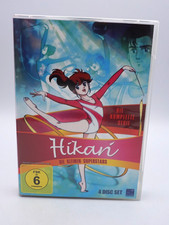 Hikari - Die kleinen