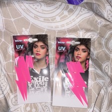 Boland UV Blacklight