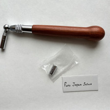 Watanabe Kugelgriff Stationär