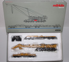 Märklin digital 49950