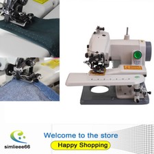 Tragbare Blindstichmaschine