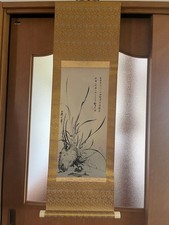 Japanische hängende