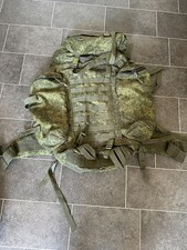 Russische Armee VKBO RATNIK