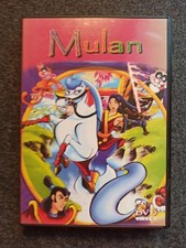 Mulan (DVD) guter Zustand !