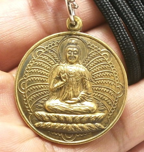 Guan yin kuan quan - kuan, im