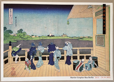 Plakat Poster - Katsushika