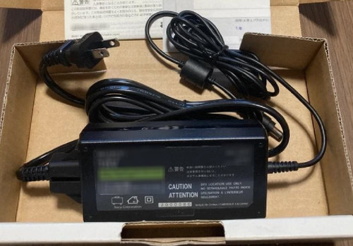 Netzteil-Adapter-Ladegerät