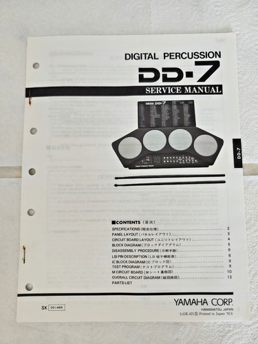 Yamaha digital percussion 7 - digital,