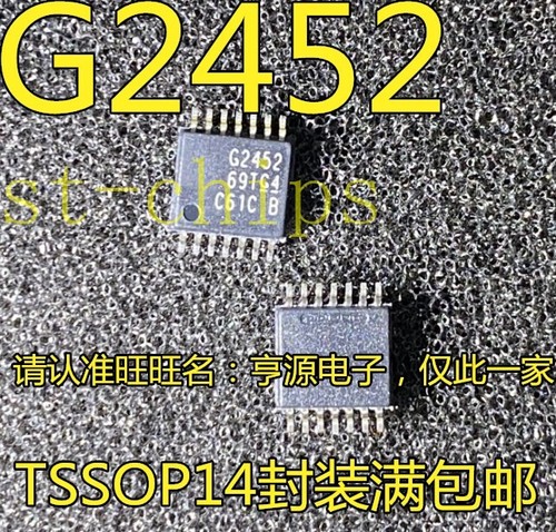 5pcs msp430g2452ipw14r g2452 - msp430g2452ipw14r,