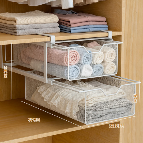 Kleiderschrank organizer unter - kleiderschrank,