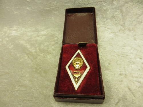 Udssr abzeichen mit - abzeichen,