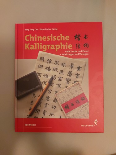 Chinesische kalligraphie mit - chinesische,