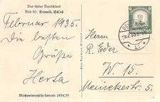 865381) DR Bildganzsache P254