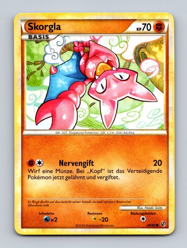 Tcg pokemon karte skorgla - tcg,