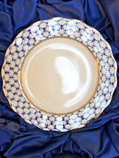 Lomonosov Porzellan Kobaltnetz