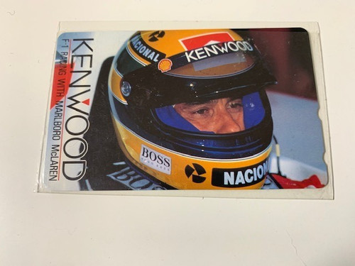 Ayrton senna japanische - ayrton,