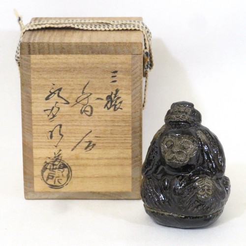 Japanischer schwarzer raku - japanischer,