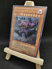 Yu-Gi-Oh Vampir-Genesis Ultimate Rare W6S-JP002 Japanisch OCG Vampire