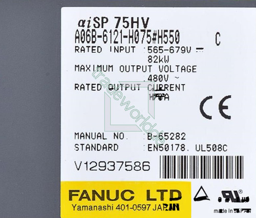 1pc used fanuc spindle - 1pc,