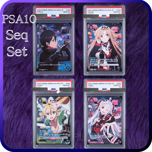 Psa union arena kirito - union,