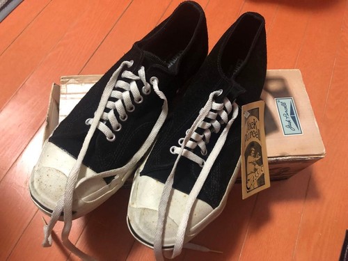 Converse jack purcell suede - converse,