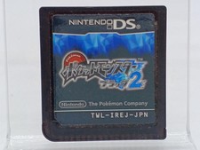 Nintendo DS Pokémon Schwarz 2