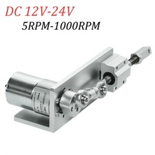 DC 12V 24V Linearantrieb