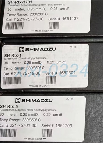 Pcs new shimadzu - 1,