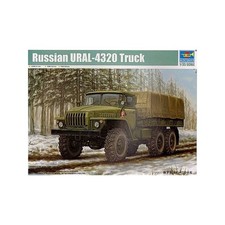 Modell Lastwagen Russisch
