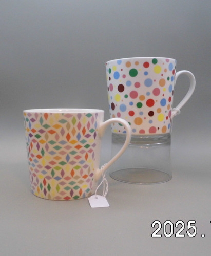 Knochenporzellan becher set - 1,