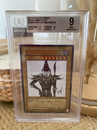 Carta yugioh dark magician - carta,