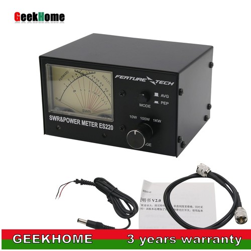 Es220 swr meter power - es220,