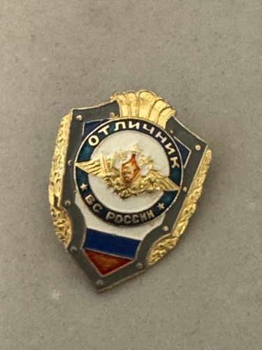 Udssr russische sowjetunion - udssr,
