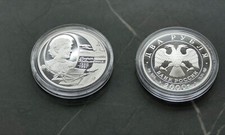 Russland 2 Rubel 2000 PP 