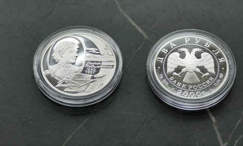 Russland rubel 2000 - pp,