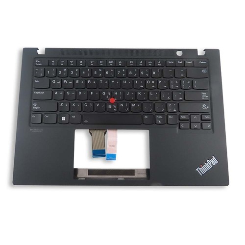 Arabische tastatur mit - tastatur,