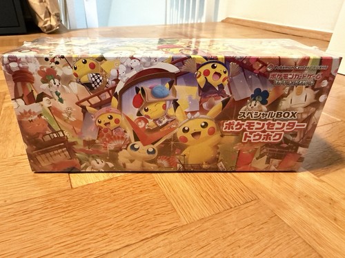 Pokémon center special - center,