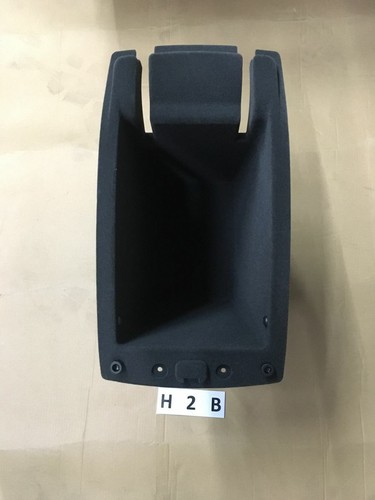 Ablagekasten mittelarmlehne - ablagekasten,