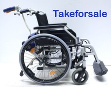 Rollstuhl Bischoff Pyro Start SB45cm elektrische Schiebehilfe AAT V-Max TFS133