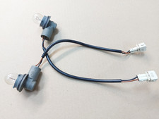 🢂HELLA LAMPENFASSUNG